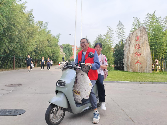 图片2_副本.png