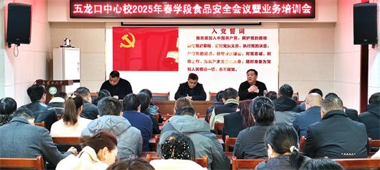 微信图片_20250303103225.jpg