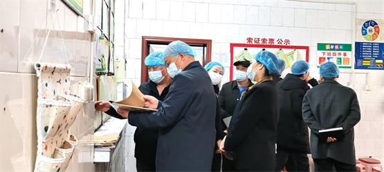 微信图片_20250303103135.jpg