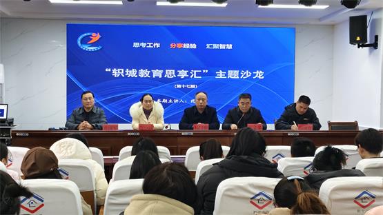 微信图片_20260127111533.jpg