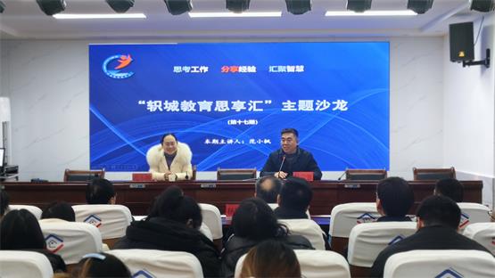 微信图片_20260127111549.jpg