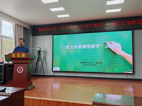 微信图片_20250417154636.jpg