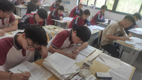 微信图片_20250605170741.png