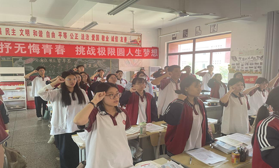 微信图片_20250605170744.png