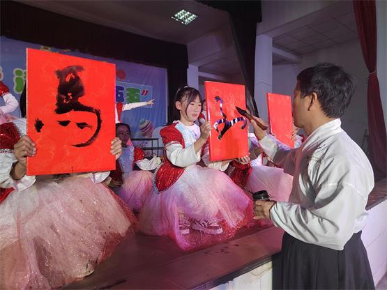 微信图片_20260116171155.jpg
