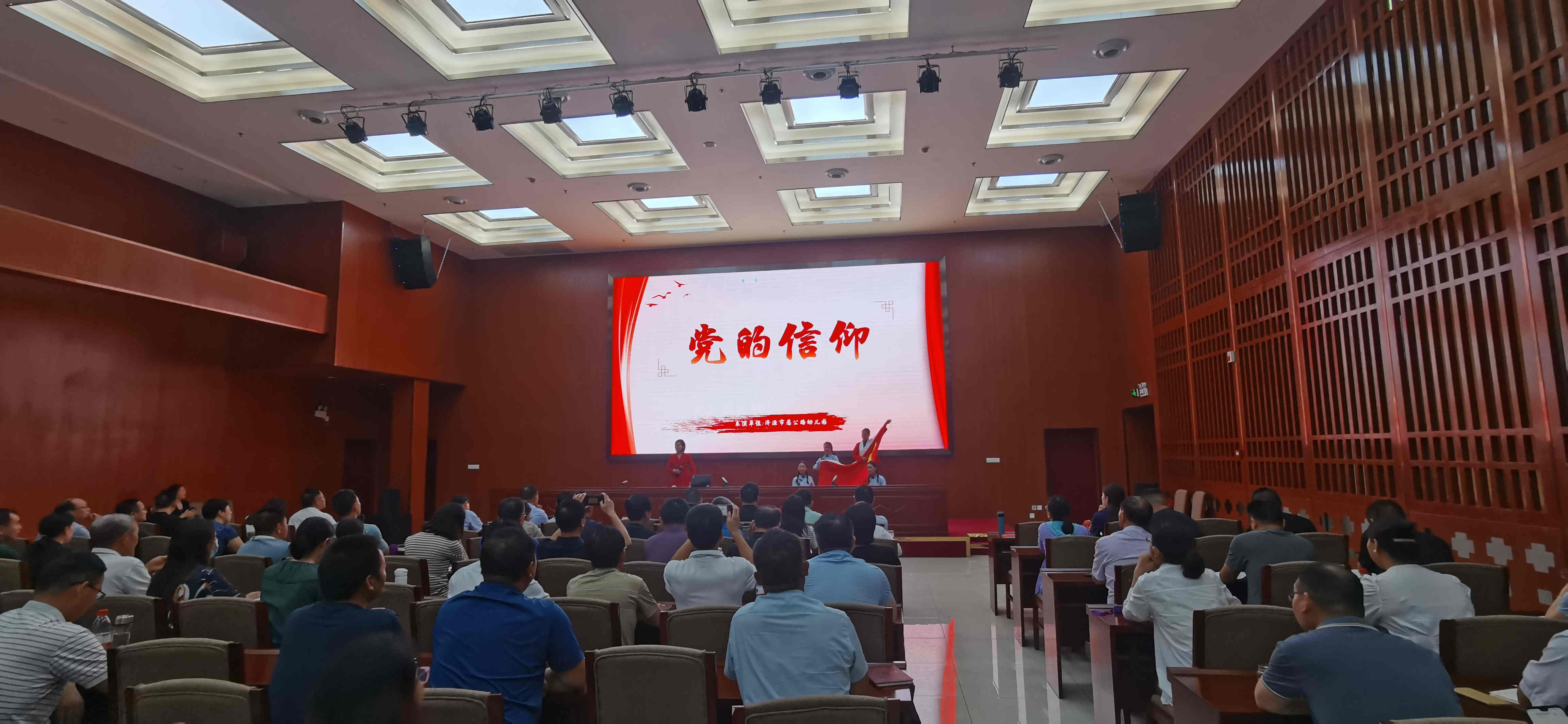 2022年8月3日,kaiyun网页版官方网站机关走进愚公移山干部学院进行“党的创新理论”宣讲实践活动0003.jpg