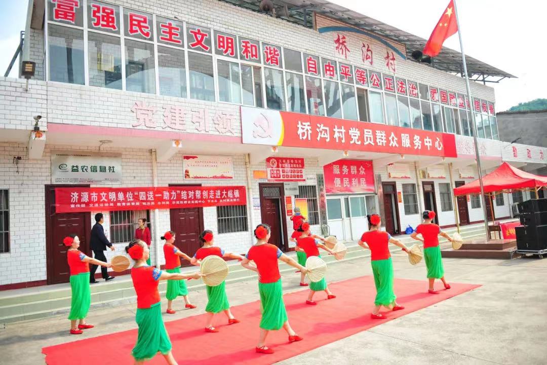 微信图片_20230818084355.jpg