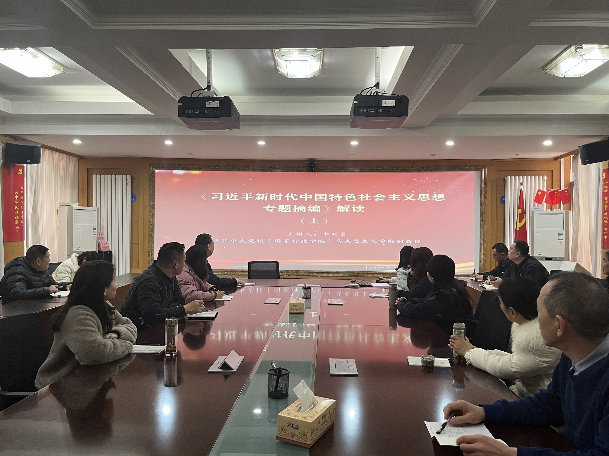 微信图片_20250305204640.jpg
