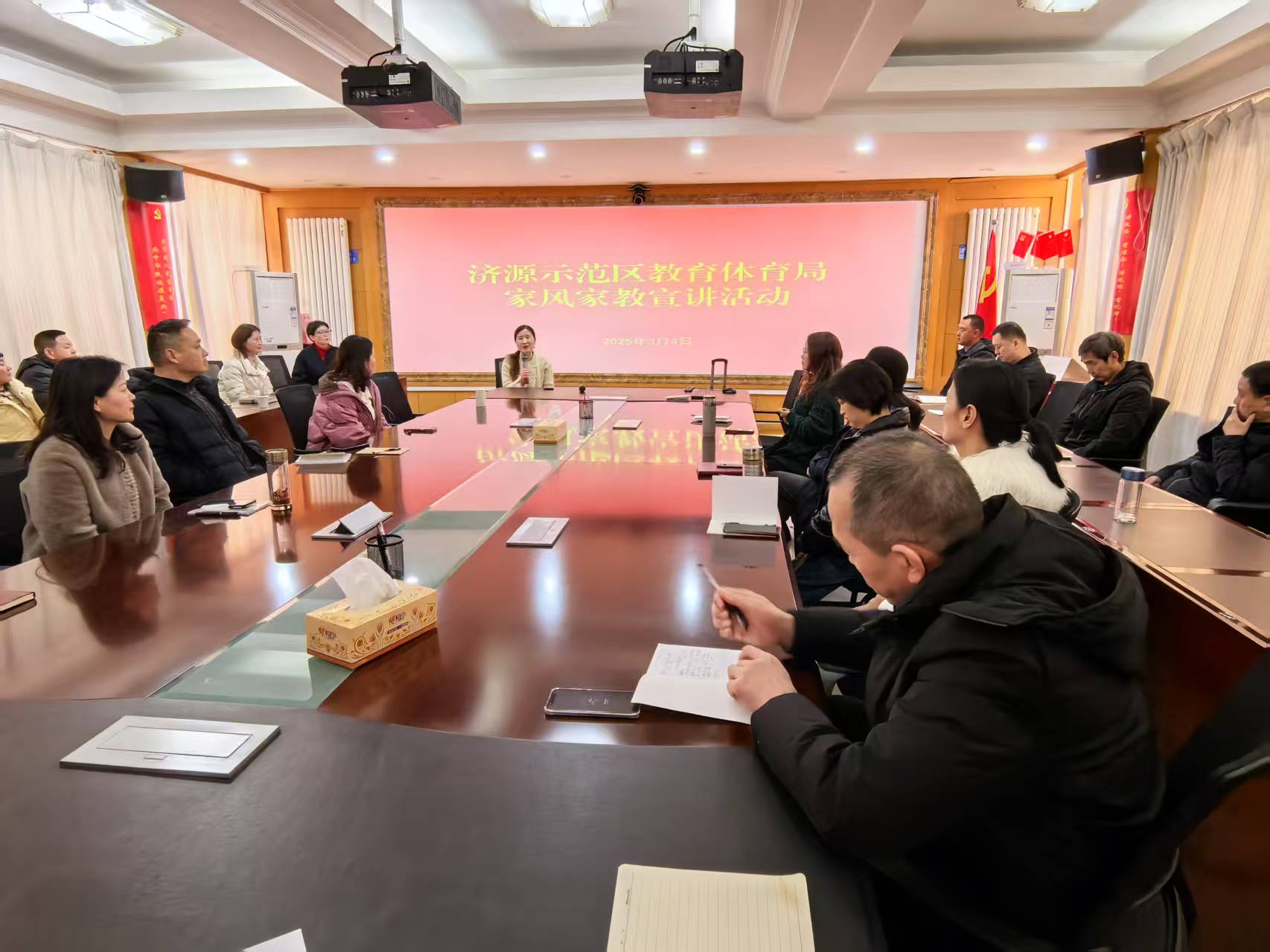 微信图片_20250305114026.jpg