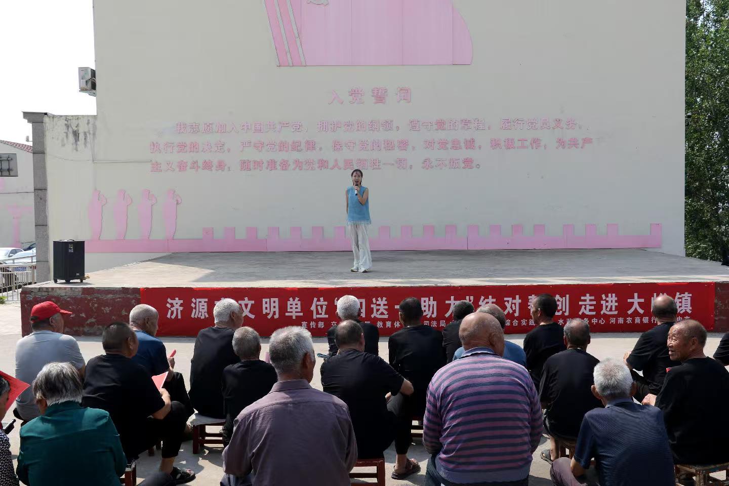 微信图片_20250530103446.jpg