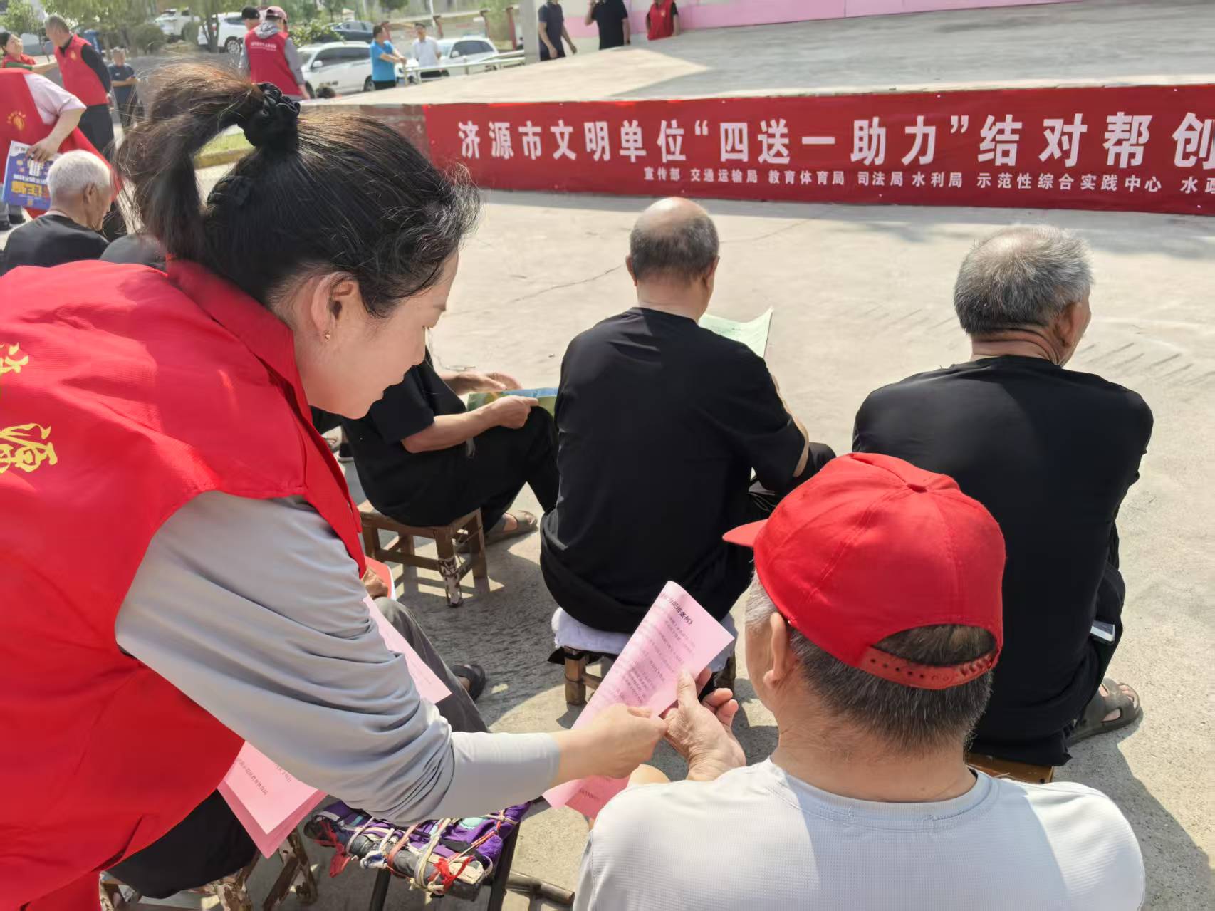 微信图片_20250529182419.jpg