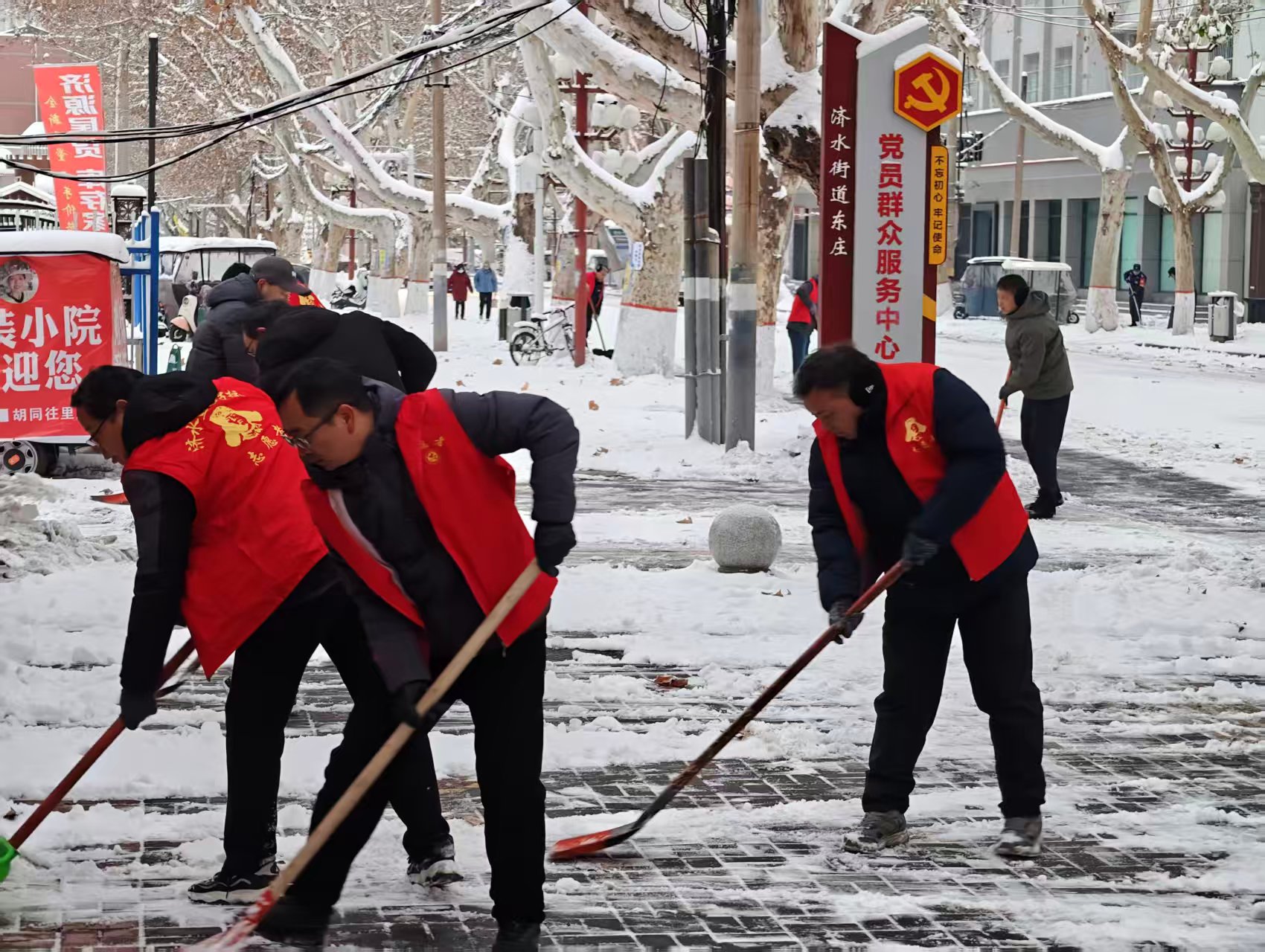 微信图片_20260121160835.jpg