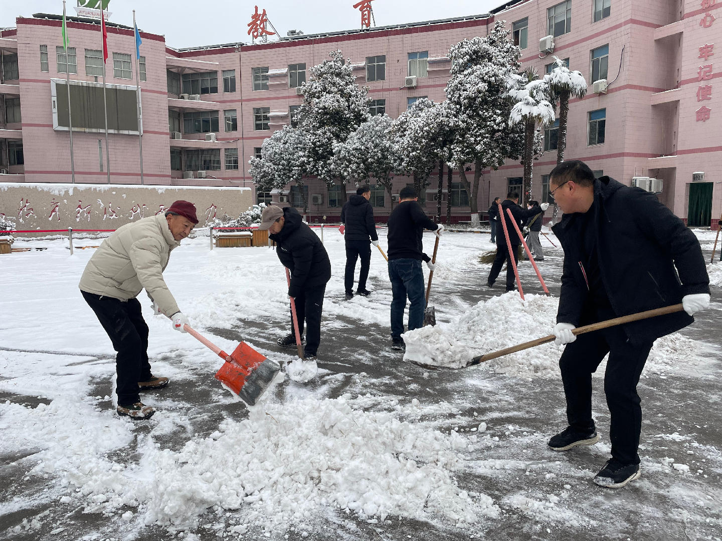 微信图片_20260121160944.jpg