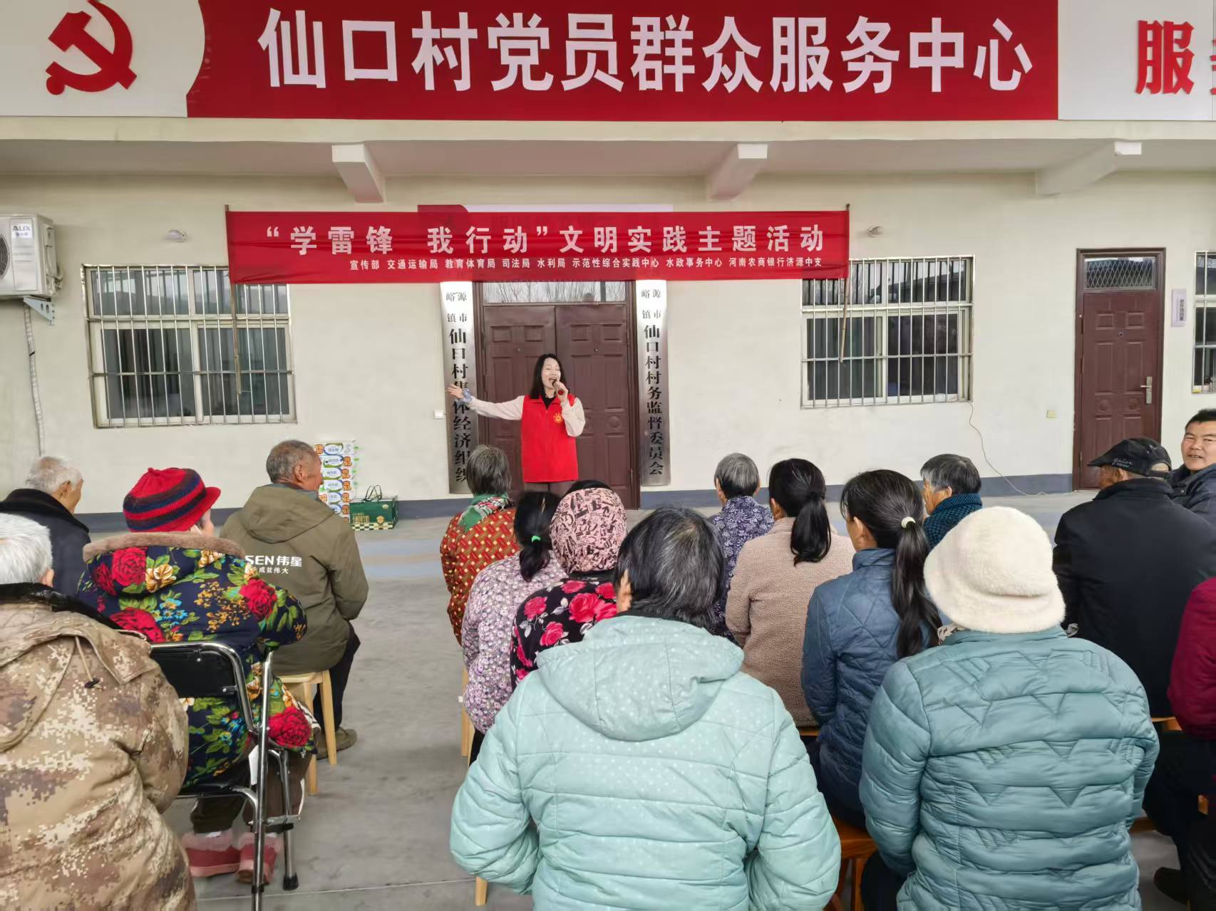 微信图片_20260305171656.jpg