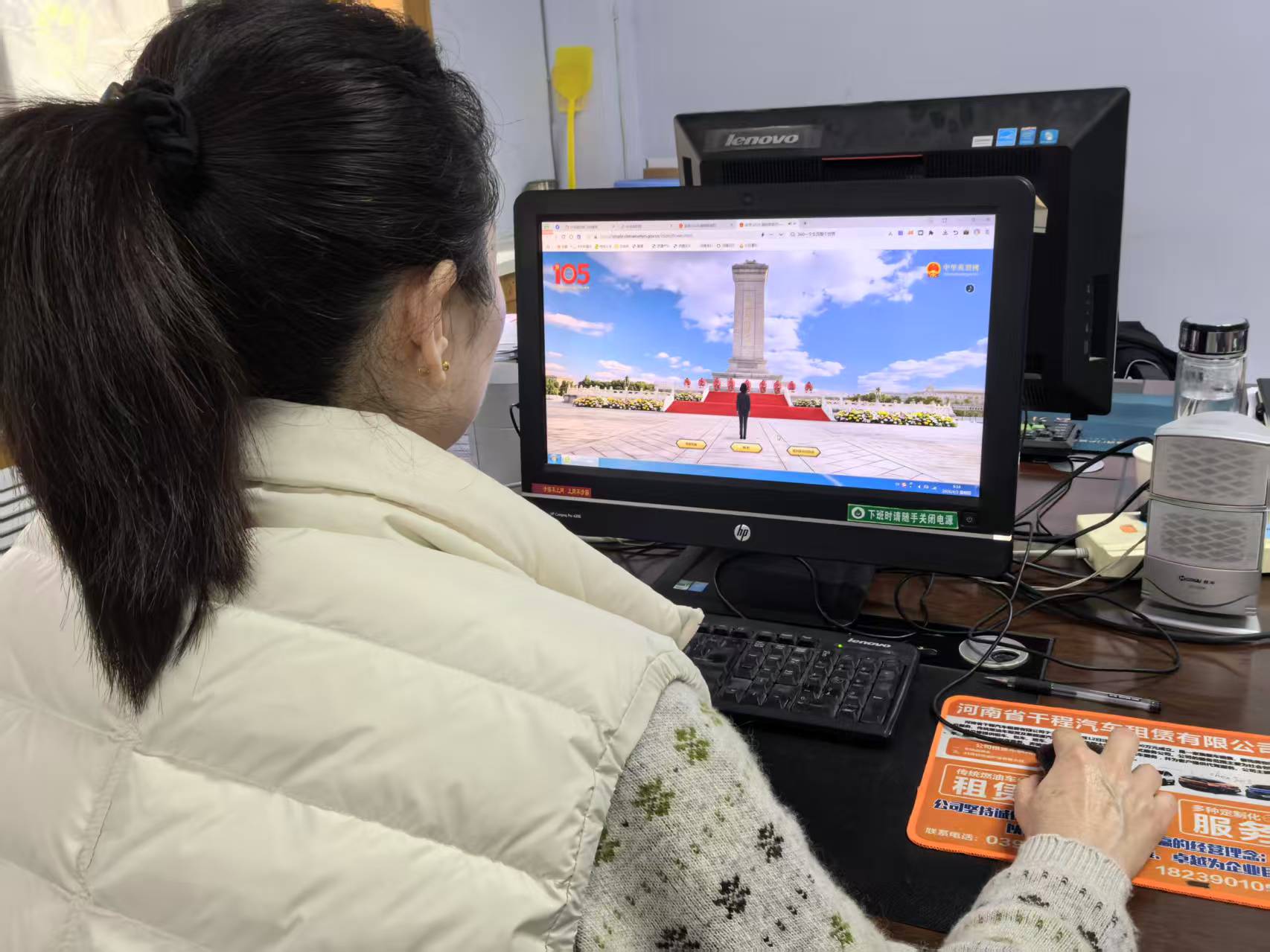 微信图片_20260403163355.jpg